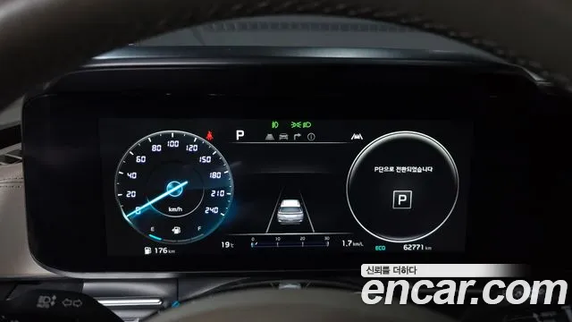 Kia Carnival 4th generation id 2694274 из Кореи 18