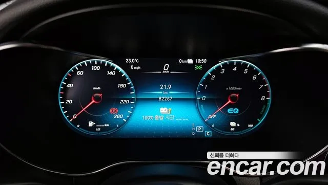 Mercedes-Benz GLC-Class X253 id 2864223 из Кореи 18