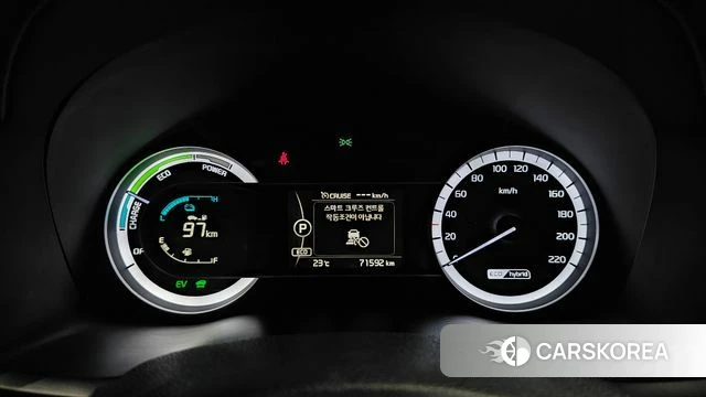 Kia Niro id 4345654 из Кореи 28