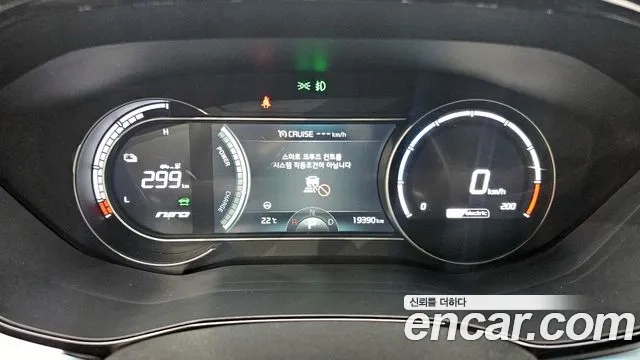 Kia Niro EV id 2868840 из Кореи 18