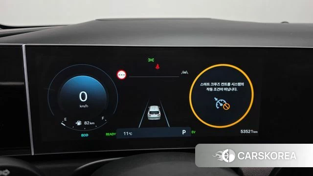 Hyundai The New Tucson Hybrid (NX4) id 3817467 из Кореи 18