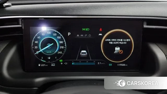 Hyundai Tucson Hybrid (NX4) id 3540655 из Кореи 18