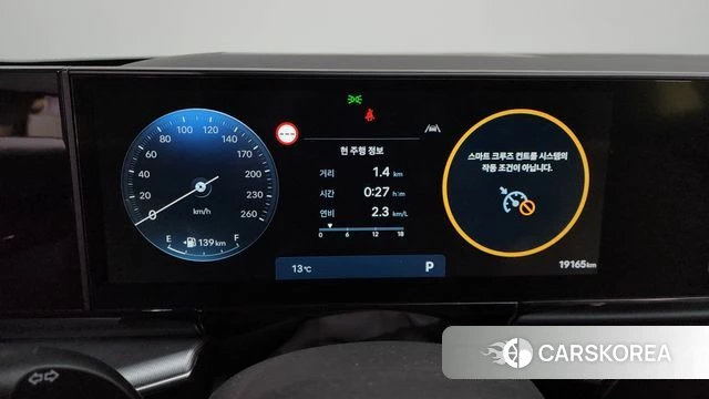 Hyundai Grandeur (GN7) id 3793096 из Кореи 18