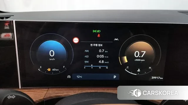 Hyundai Santa Fe (MX5) id 3726002 из Кореи 18