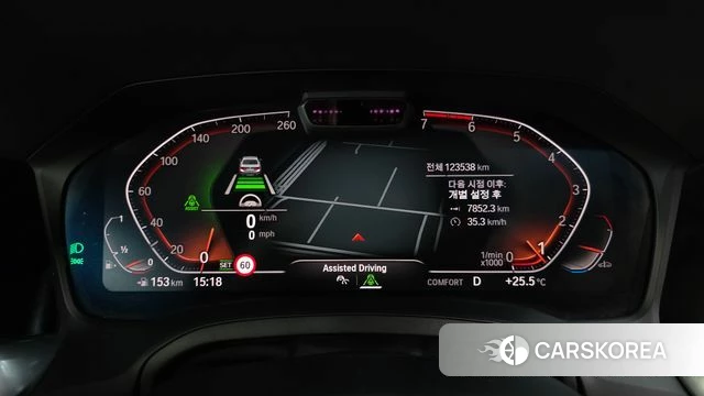 BMW 3 Series (G20) id 4610187 из Кореи 18