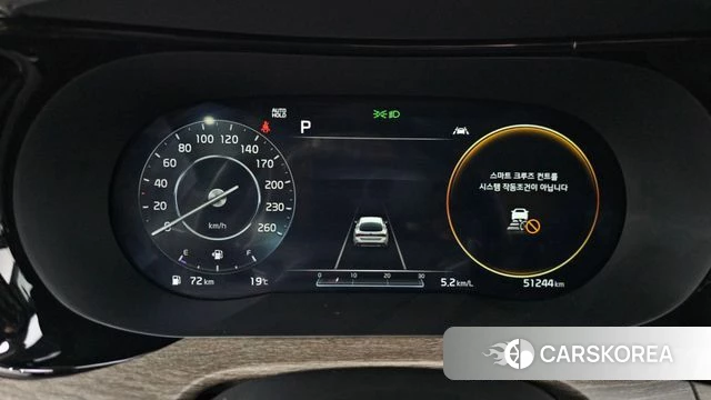 Kia K5 3rd generation id 3955027 из Кореи 18