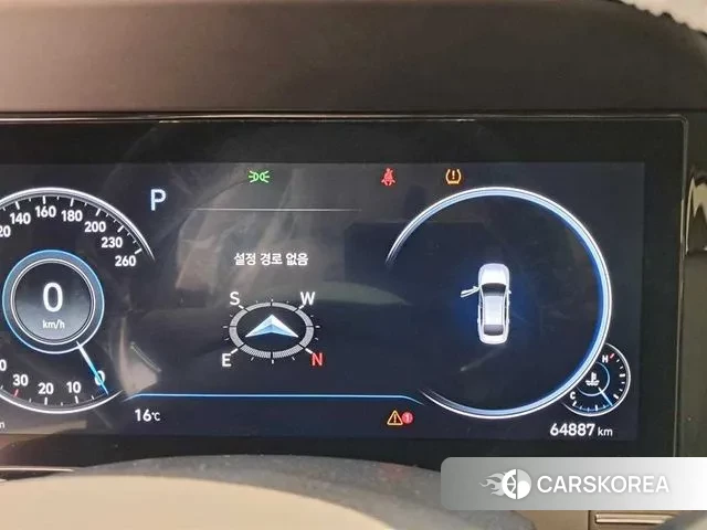 Hyundai The New Grandeur IG id 3334369 из Кореи 18