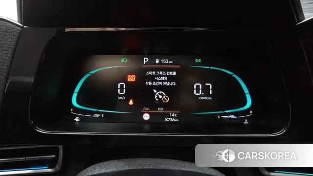 Hyundai The New Avante (CN7) id 3467061 из Кореи 18