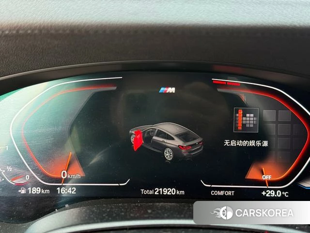 BMW 6 series GT id 4359498 из Китая 11