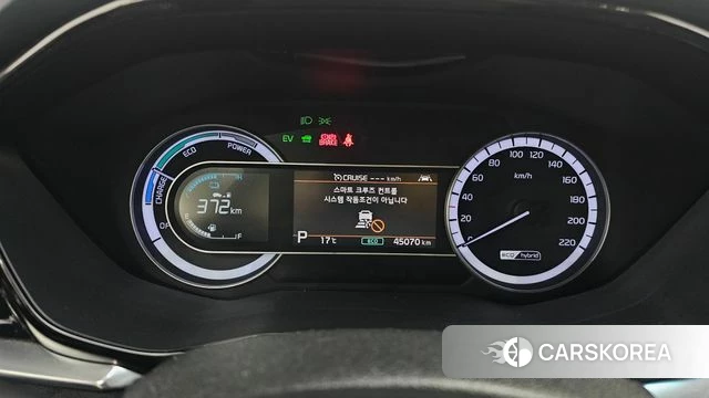 Kia The New Niro id 4268352 из Кореи 28