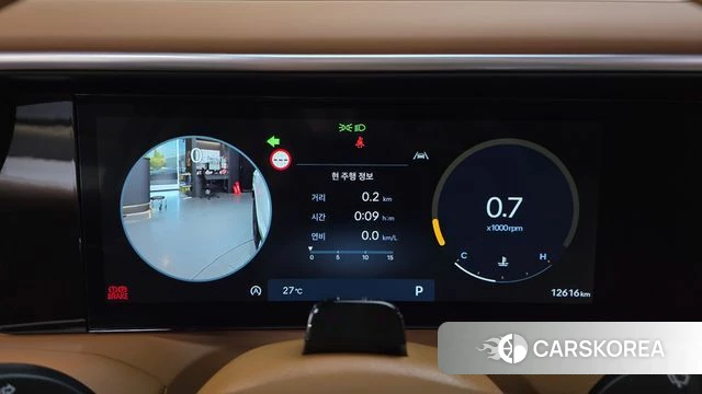 Hyundai Palisade (LX3) id 4315149 из Кореи 32