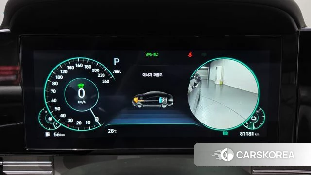 Hyundai The New Grandeur IG Hybrid id 4726549 из Кореи 29