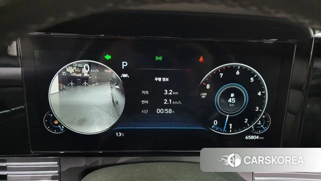 Hyundai The New Grandeur IG id 3916574 из Кореи 18