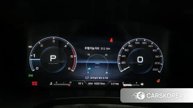 Ssangyong All New Rexton id 3561102 из Кореи 18