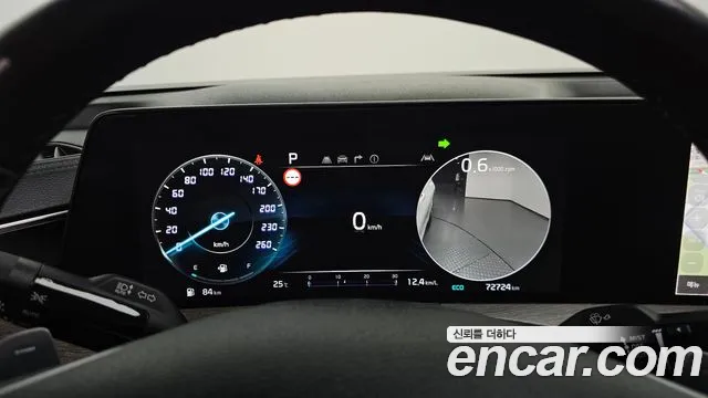 Kia K8 id 2837612 из Кореи 18