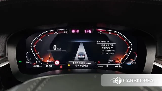 BMW 6 Series GT (G32) id 3550133 из Кореи 18