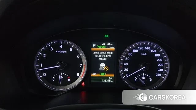 Hyundai Grandeur IG id 3449830 из Кореи 18