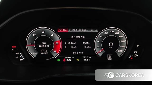 Audi Q3 (F3) id 4354598 из Кореи 30