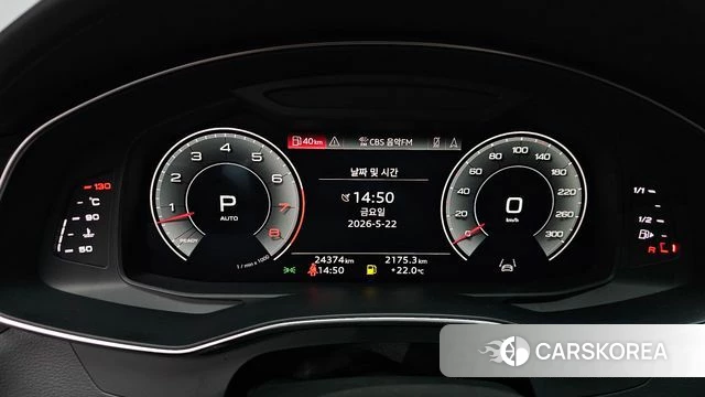 Audi A7 (4K) id 4361174 из Кореи 35