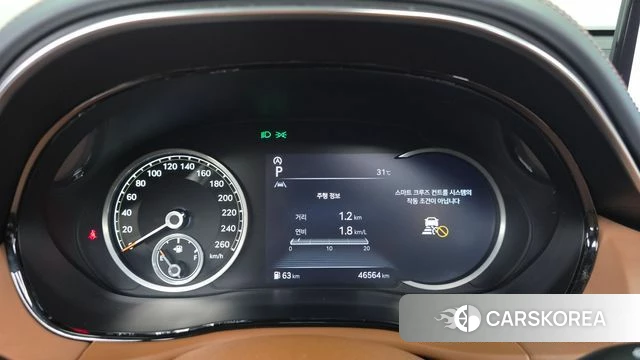 Genesis GV70 id 4736284 из Кореи 30