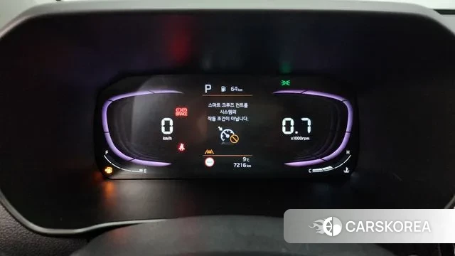 Kia The New Morning (JA) id 3466949 из Кореи 18