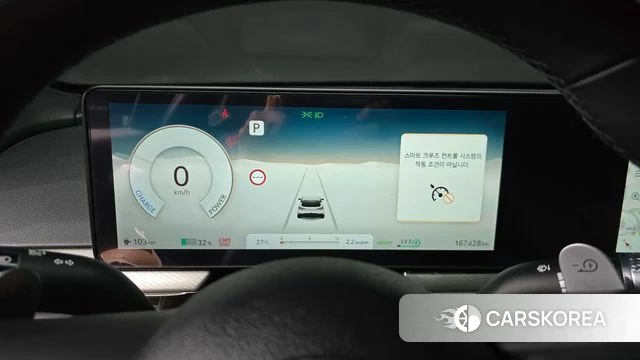 Genesis GV60 id 4457262 из Кореи 18