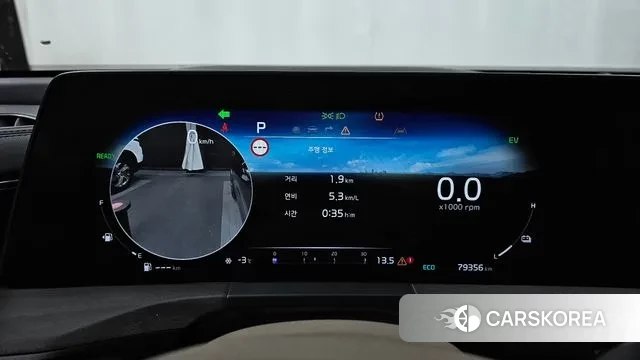 Kia K8 Hybrid id 3606986 из Кореи 18