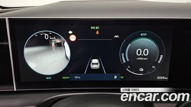 Hyundai The New Tucson Hybrid (NX4) id 2648392 из Кореи 18