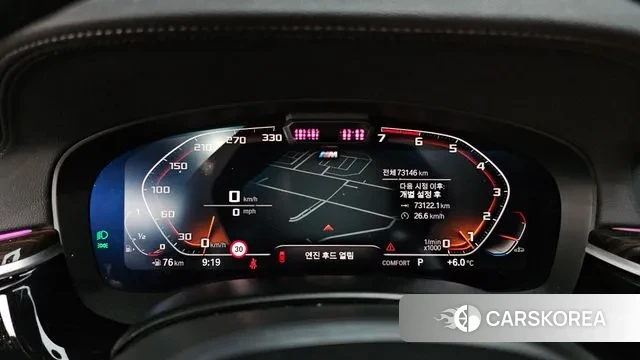 BMW 5 Series (G30) id 3349963 из Кореи 18