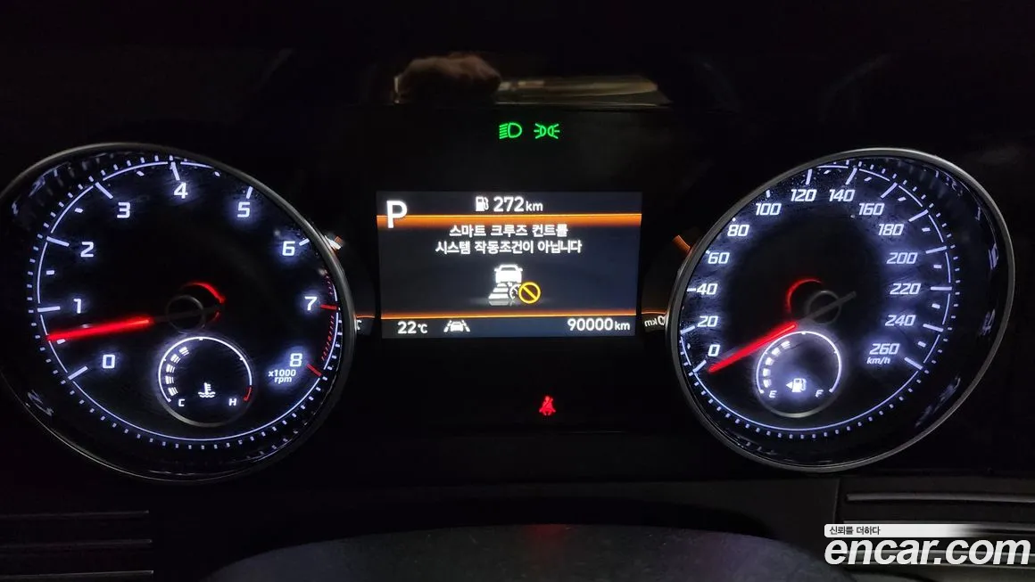 Hyundai The New Grandeur IG id 2075372 из Кореи 18