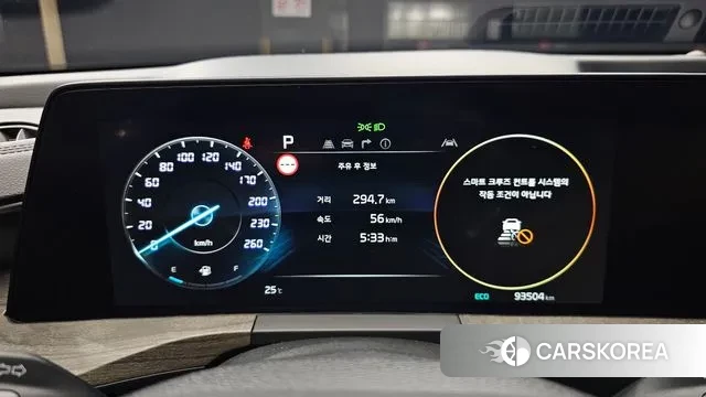 Kia K8 id 3237471 из Кореи 18