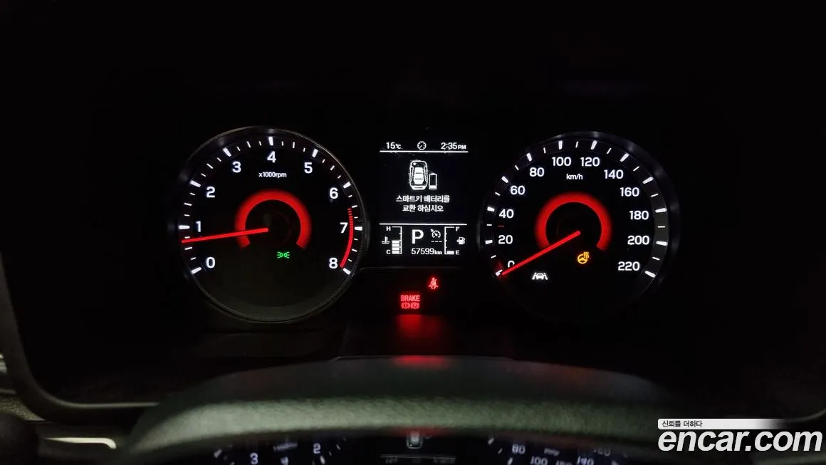 Ssangyong Berry New Tivoli id 2142450 из Кореи 18