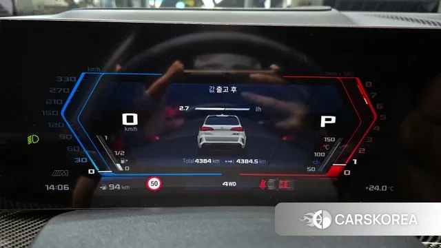 BMW X5M (G05) id 2857545 из Кореи 18