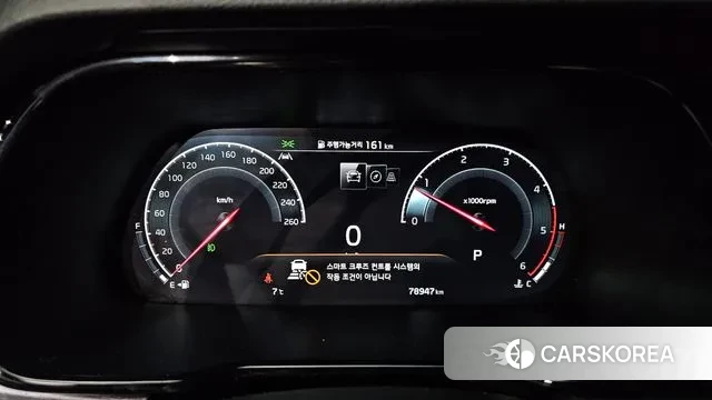 Kia Mohave Master id 3378254 из Кореи 18