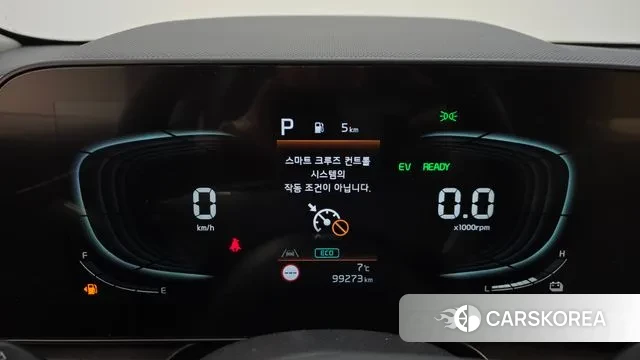 Kia Di Ol Nu Niro id 3322965 из Кореи 18