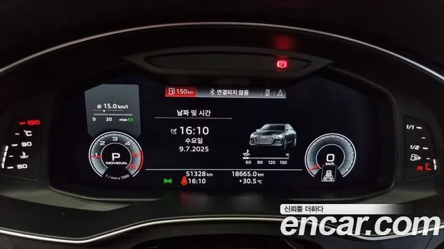 Audi A6 (C8) id 2912256 из Кореи 18