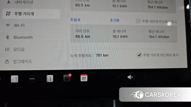 Tesla Model Y id 3415174 из Кореи 18