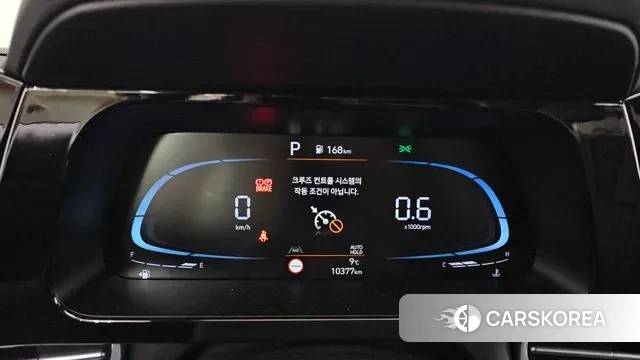 Hyundai The New Avante (CN7) id 3431606 из Кореи 18