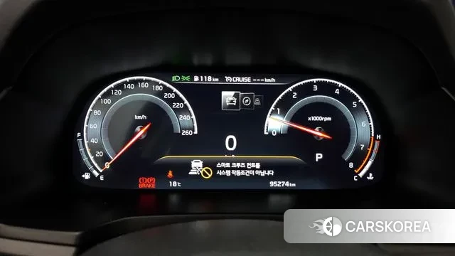 Kia K7 Premier id 3350815 из Кореи 18