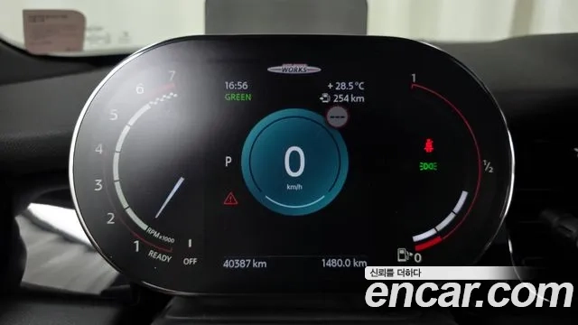 Mini Cooper S id 2944321 из Кореи 18