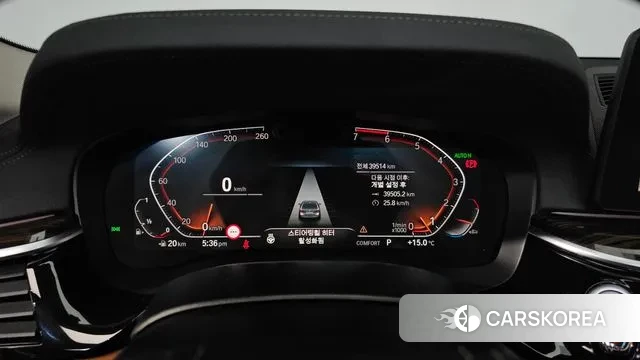 BMW 5 Series (G30) id 3350120 из Кореи 18