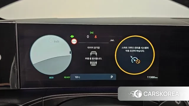 Hyundai Santa Fe (MX5) id 3333330 из Кореи 18