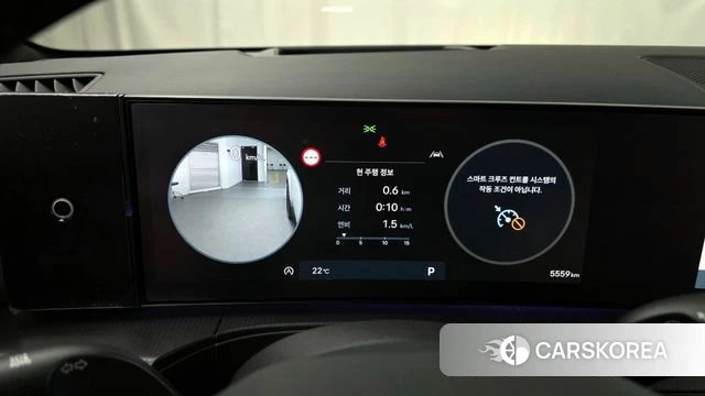 Hyundai Santa Fe (MX5) id 4280024 из Кореи 30