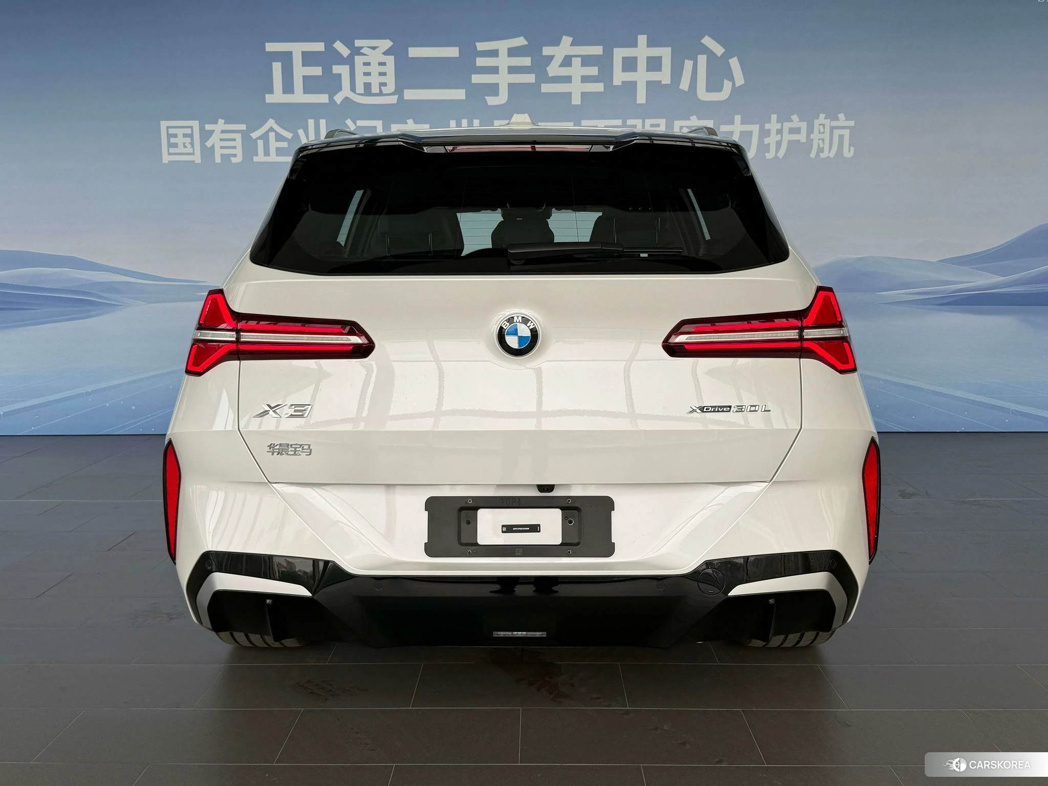 BMW X3 id 4498753 из Китая 29