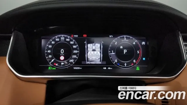 Land Rover Range Rover 4th Generation id 2886876 из Кореи 18