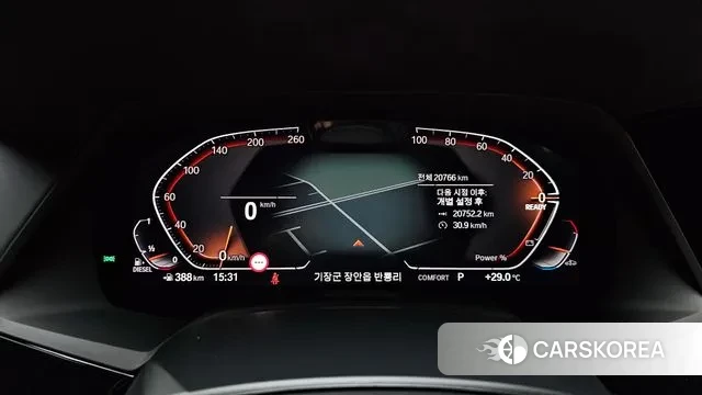 BMW X5 (G05) id 2998495 из Кореи 18