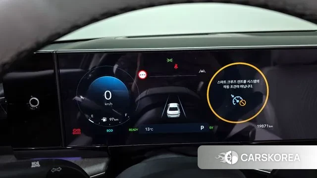 Hyundai Grandeur Hybrid (GN7) id 3586152 из Кореи 18