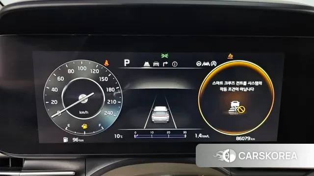 Kia Carnival 4th generation id 3606939 из Кореи 18