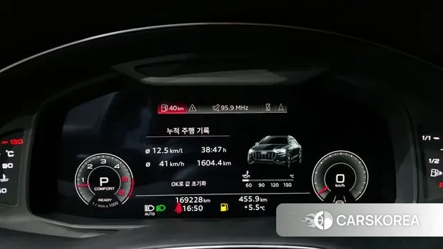 Audi Q8 (4M) id 3681481 из Кореи 18