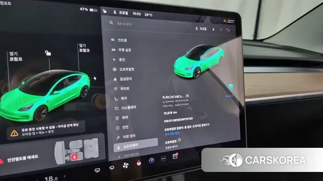 Tesla Model 3 id 3022723 из Кореи 18